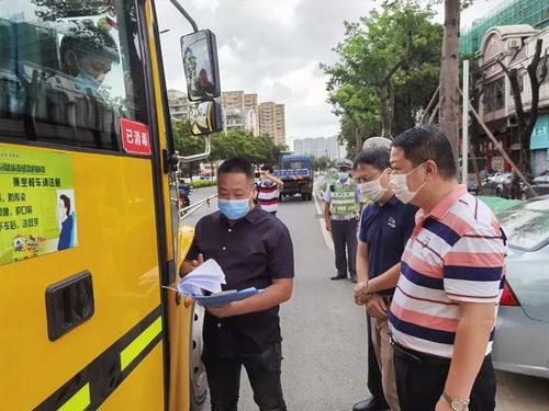 筑牢安全防線，護航上學路 蓬江區開展校車運行“飛行檢查”專項行動