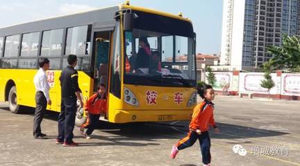 筑牢安全防線，護(hù)航成長之路——增江街召開小學(xué)、幼兒園校車安全專題培訓(xùn)會議