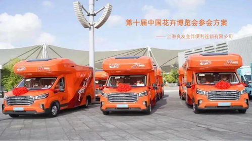 守護(hù)每一程 校車運(yùn)營服務(wù)護(hù)航孩子們的求學(xué)路途